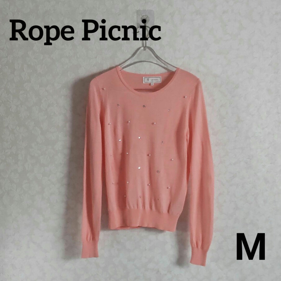 Rope' Picnic(ロペピクニック)の訳あり　Rope'picnic　コーラル　ビジュー付き　ニットトップス レディースのトップス(ニット/セーター)の商品写真