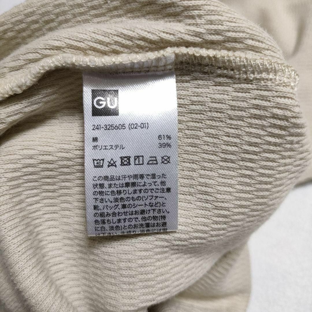 GU(ジーユー)のGU ジーユー (M)　ハニカムチュニックT ノースリーブ レディースのトップス(Tシャツ(半袖/袖なし))の商品写真