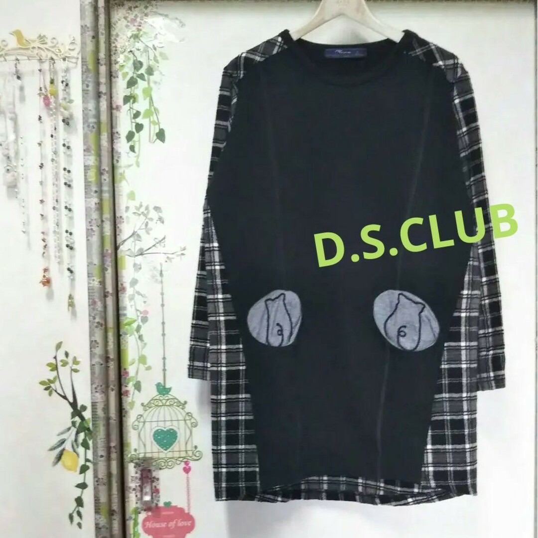 drug store's(ドラッグストアーズ)のdrug store's D.S.CLUB トレーナー＋シャツ チュニック丈 レディースのトップス(チュニック)の商品写真