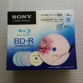 ソニー(SONY)のBD-R 10枚　SONY(その他)