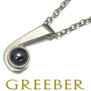 ジョージジェンセン(Georg Jensen)のジョージジェンセン ネックレス ヘマタイト HaH ハンス・ハンセン シルバー 925 (ネックレス)