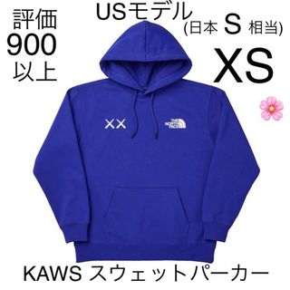 ザノースフェイス(THE NORTH FACE)の即日発送 KAWS ノースフェイス パーカー ブルー XSサイズ(パーカー)