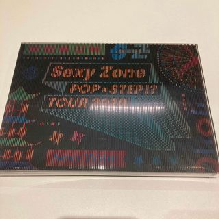 Sexy Zone/Sexy Zone POPxSTEP!?TOUR 2020…(ミュージック)