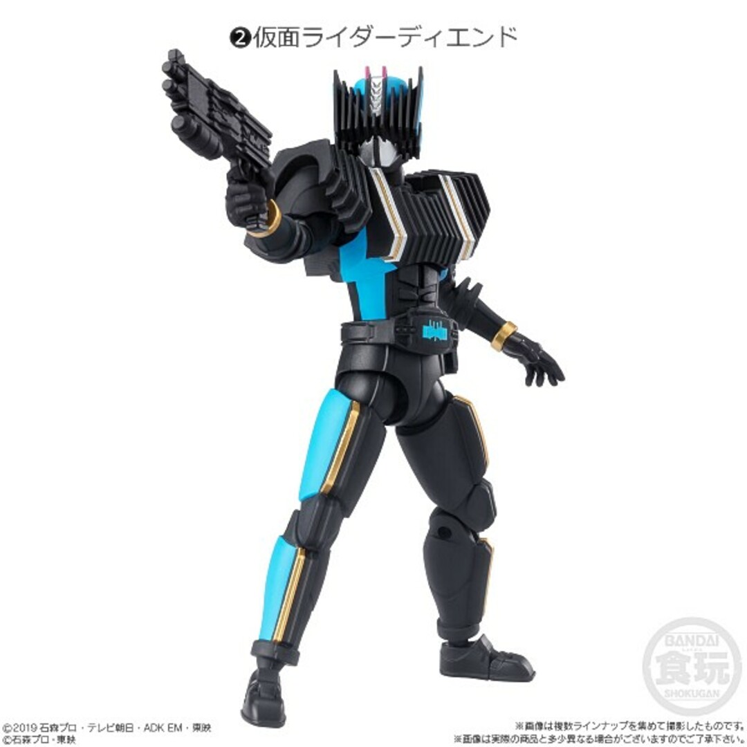 メディコムトイ RAH DX 仮面ライダーZX - Masked Rider Break