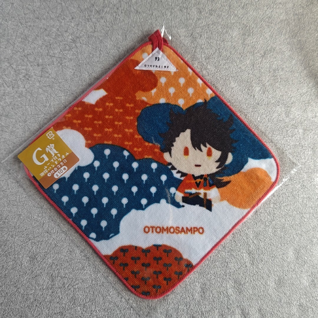 刀剣乱舞 みんなのくじ 御伴散歩 G賞 陸奥守吉行 エンタメ/ホビーのおもちゃ/ぬいぐるみ(キャラクターグッズ)の商品写真