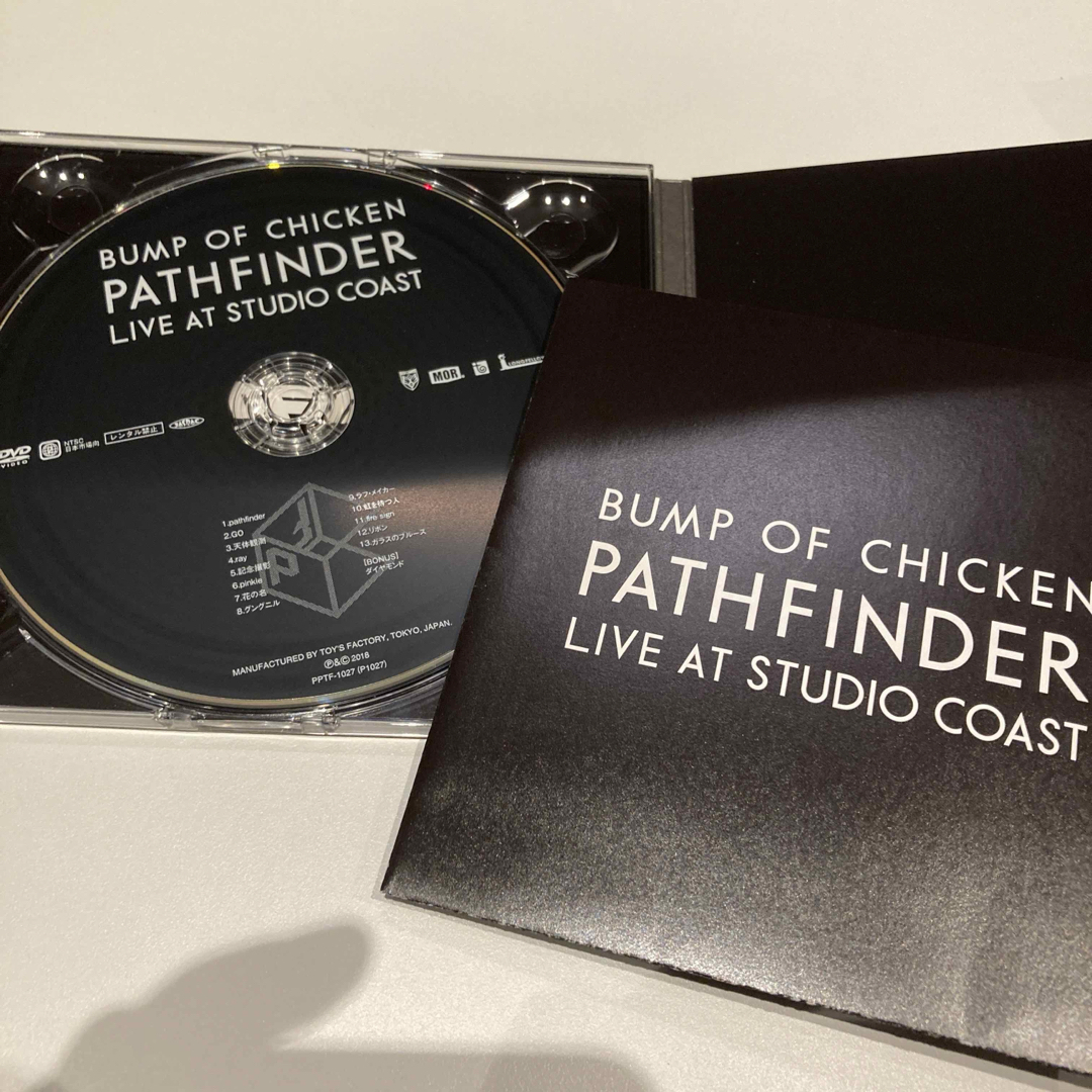 BUMP OF CHICKEN PATHFINDER LIVE DVD エンタメ/ホビーのDVD/ブルーレイ(ミュージック)の商品写真