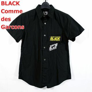 ブラックコムデギャルソン(BLACK COMME des GARCONS)の【良品】ブラックコムデギャルソン　ワッペン半袖シャツ(シャツ)