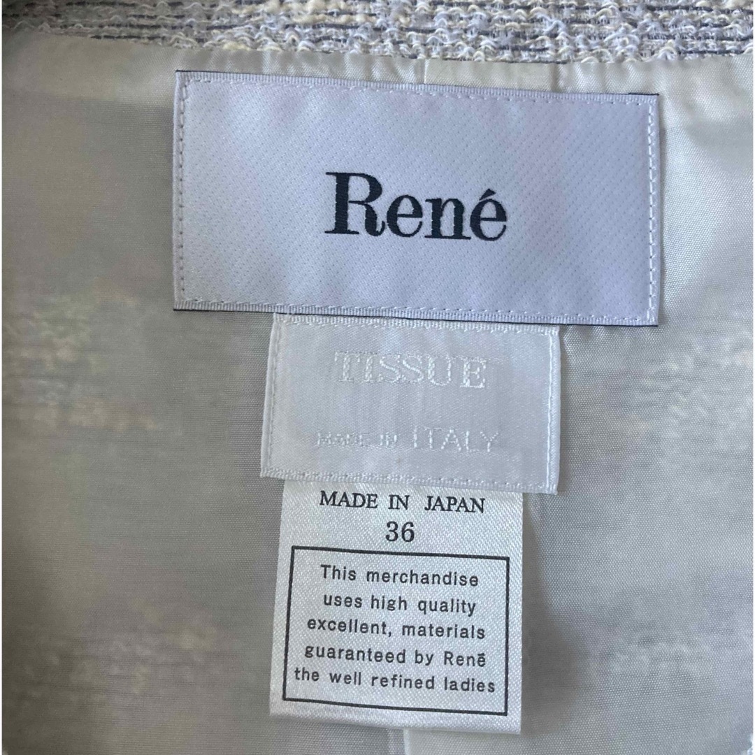 René(ルネ)のご専用　ルネ✨　新品未使用✨　パールボタン大人可愛いツイードワンピース レディースのワンピース(ひざ丈ワンピース)の商品写真