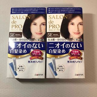 ダリア(Dahlia)のサロンドプロ 無香料ヘアカラー 早染めクリーム(白髪用)4<ライトブラウン>(白髪染め)