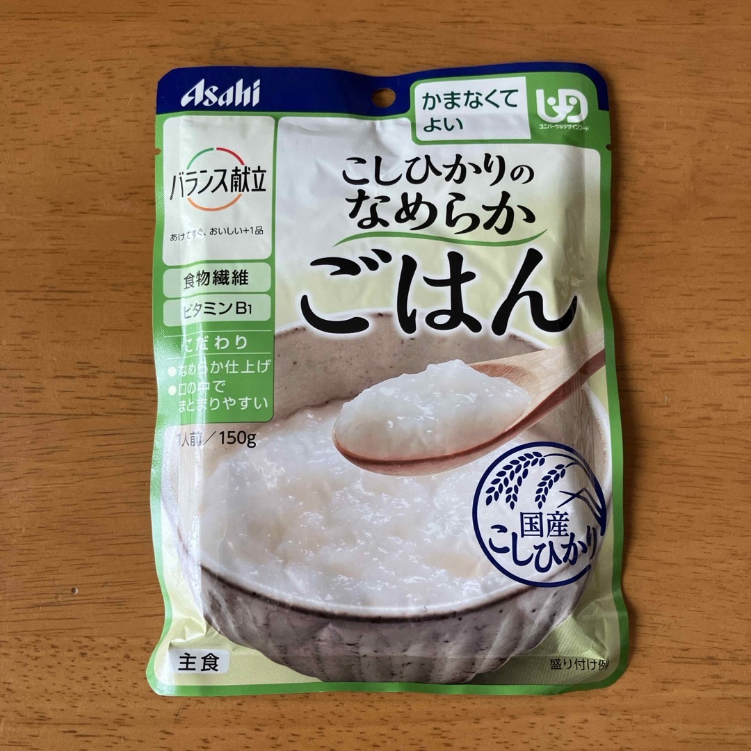 アサヒグループ食品(アサヒグループショクヒン)の介護食　こしひかりのなめらかごはん　4個セット 食品/飲料/酒の加工食品(レトルト食品)の商品写真