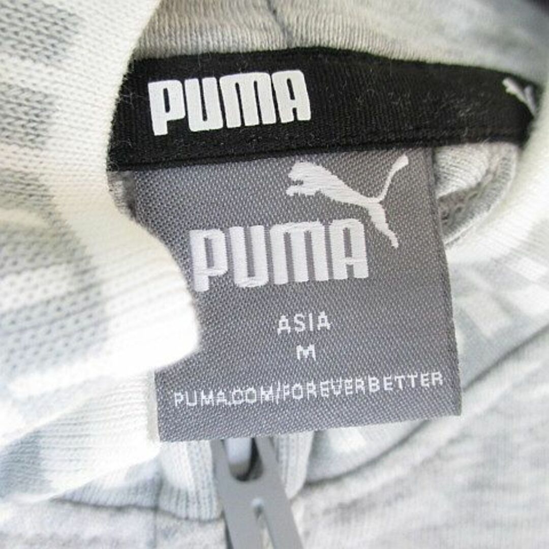 PUMA(プーマ)のプーマ PUMA 長袖 パーカ M グレー 灰 ジップアップ フード リブ  レディースのトップス(パーカー)の商品写真