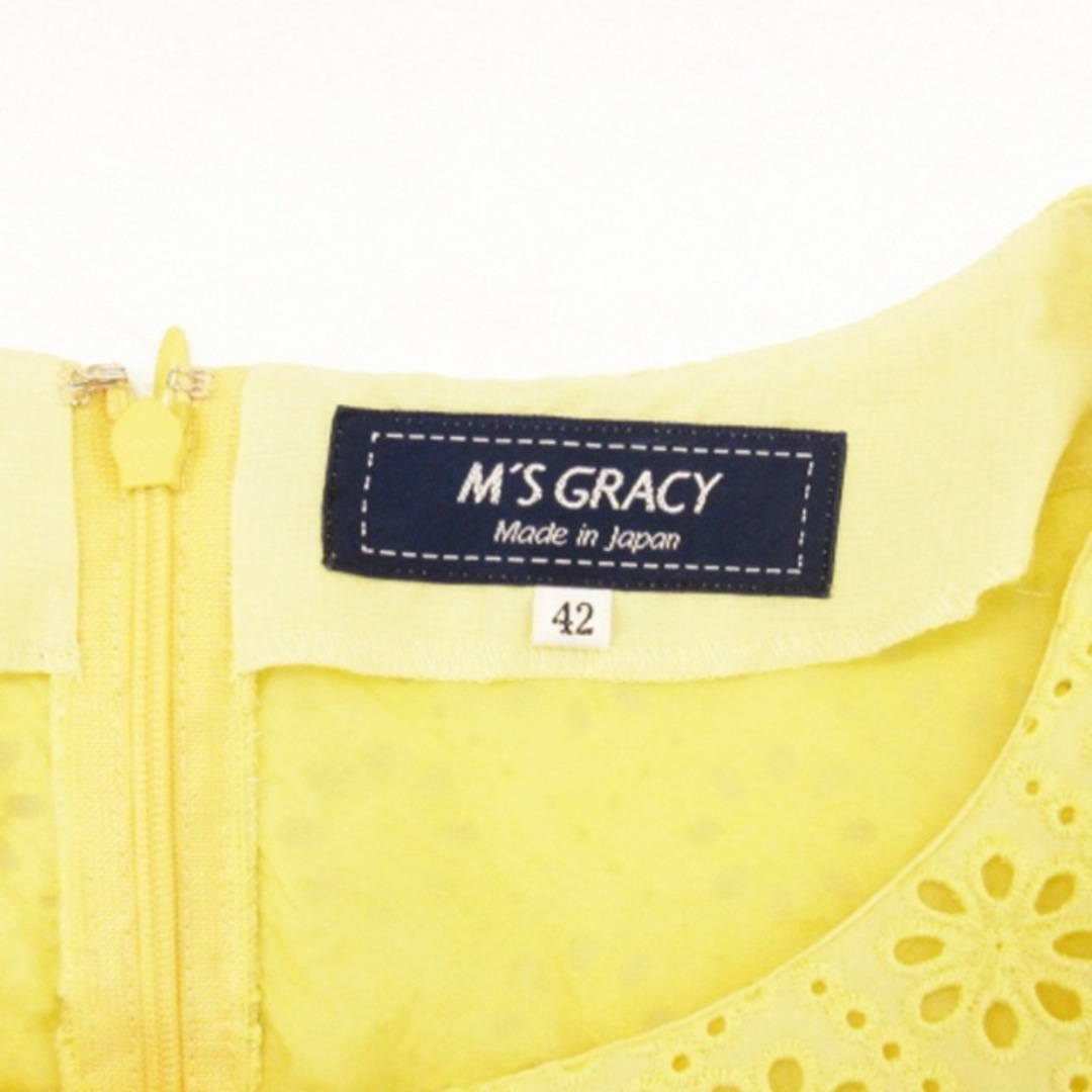 M'S GRACY(エムズグレイシー)のエムズグレイシー  カットワーク ブラウス チュニック 半袖 イエロー 42 レディースのトップス(シャツ/ブラウス(半袖/袖なし))の商品写真