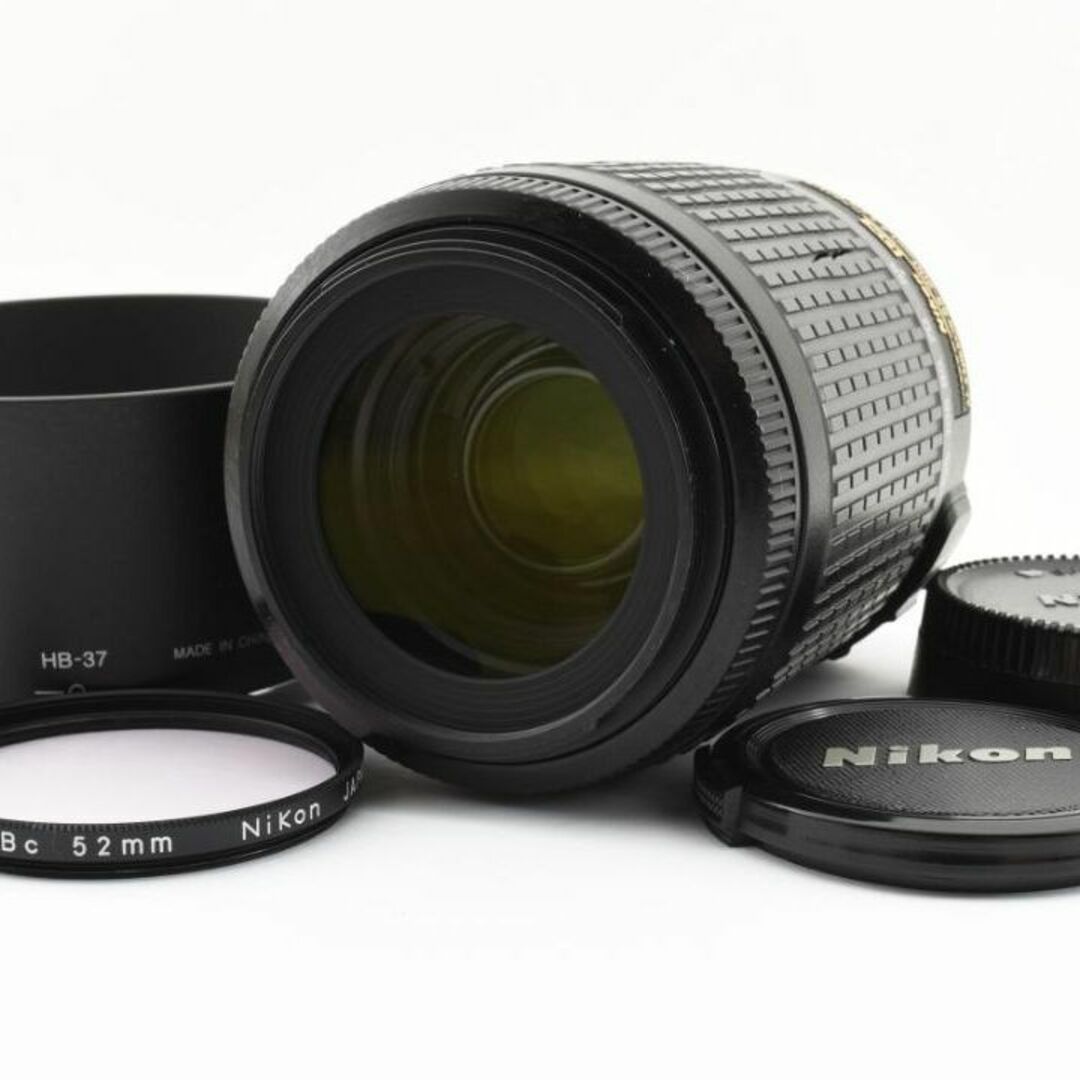ニコン DX Nikon AF-S 55-200mm 4-5.6G ED