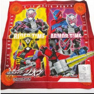 バンダイ(BANDAI)の新品未使用　仮面ライダージオウ　ハンカチ　戦隊ヒーロー　キャラクター(その他)