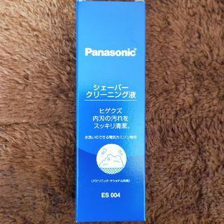 パナソニック シェーバークリーニング液 ES004(100ml)(その他)