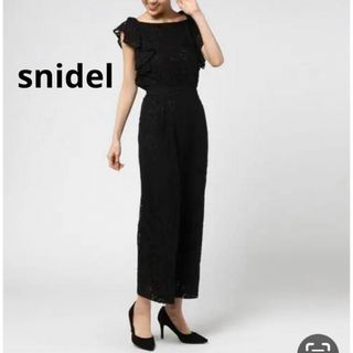 スナイデル(SNIDEL)のsnidel ブラック オールインワン 総レース パーティドレス 結婚式(オールインワン)