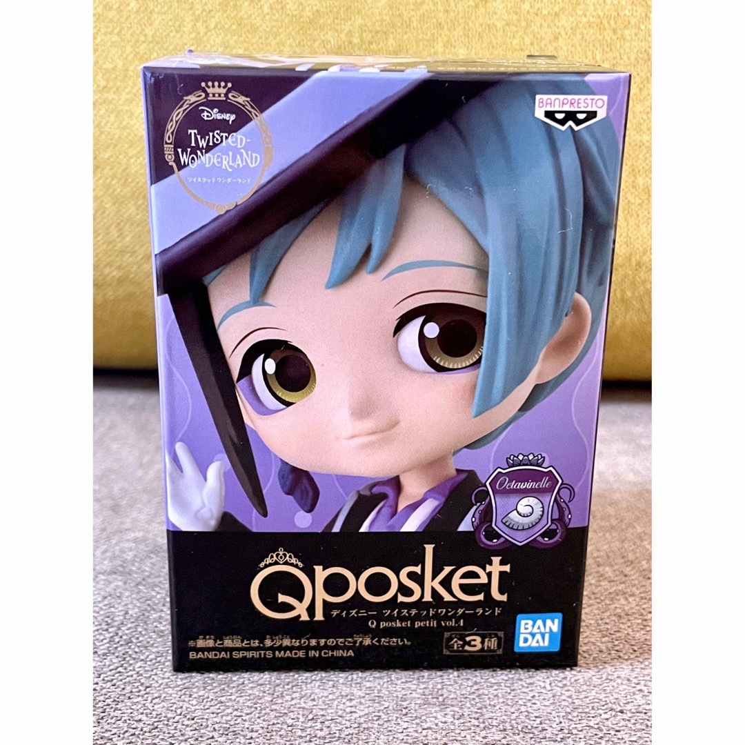 フロイド・リーチ　Qposket petit ツイステ　2点組 エンタメ/ホビーのフィギュア(ゲームキャラクター)の商品写真