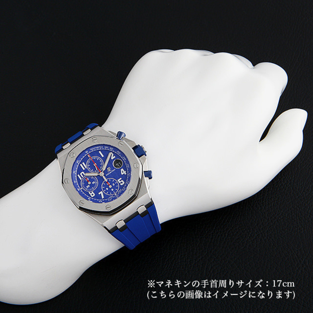 AUDEMARS PIGUET(オーデマピゲ)のオーデマピゲ ロイヤルオーク オフショア クロノグラフ 26470ST.OO.A030CA.01 メンズ 中古 腕時計 メンズの時計(腕時計(アナログ))の商品写真