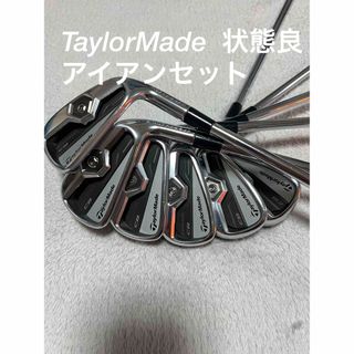 TaylorMade - ステルス2ドライバー 10.5度 ヘッド テーラーメイド 日本