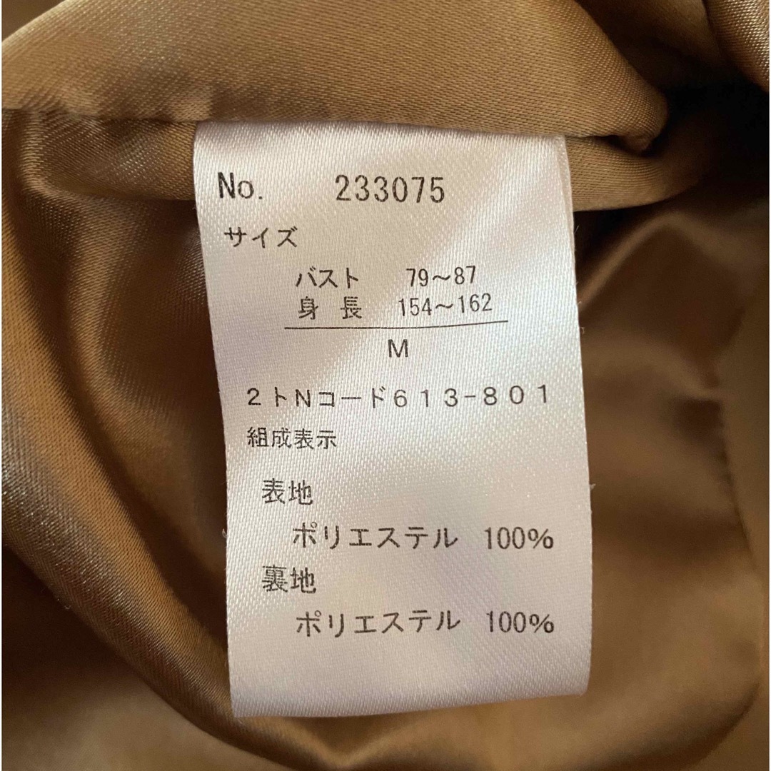 しまむら(シマムラ)のジャケット レディースのジャケット/アウター(テーラードジャケット)の商品写真