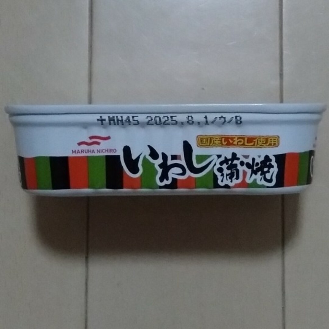 缶詰  9個セット 食品/飲料/酒の加工食品(缶詰/瓶詰)の商品写真