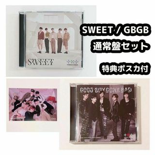 トゥモローバイトゥギャザー(TOMORROW X TOGETHER)のTXT GBGB SWEET 通常盤 ポスカ 特典 セット(K-POP/アジア)