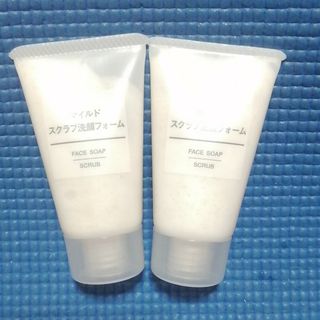 MUJI (無印良品) - 無印良品マイルド スクラブ洗顔フォーム  30g x 2個