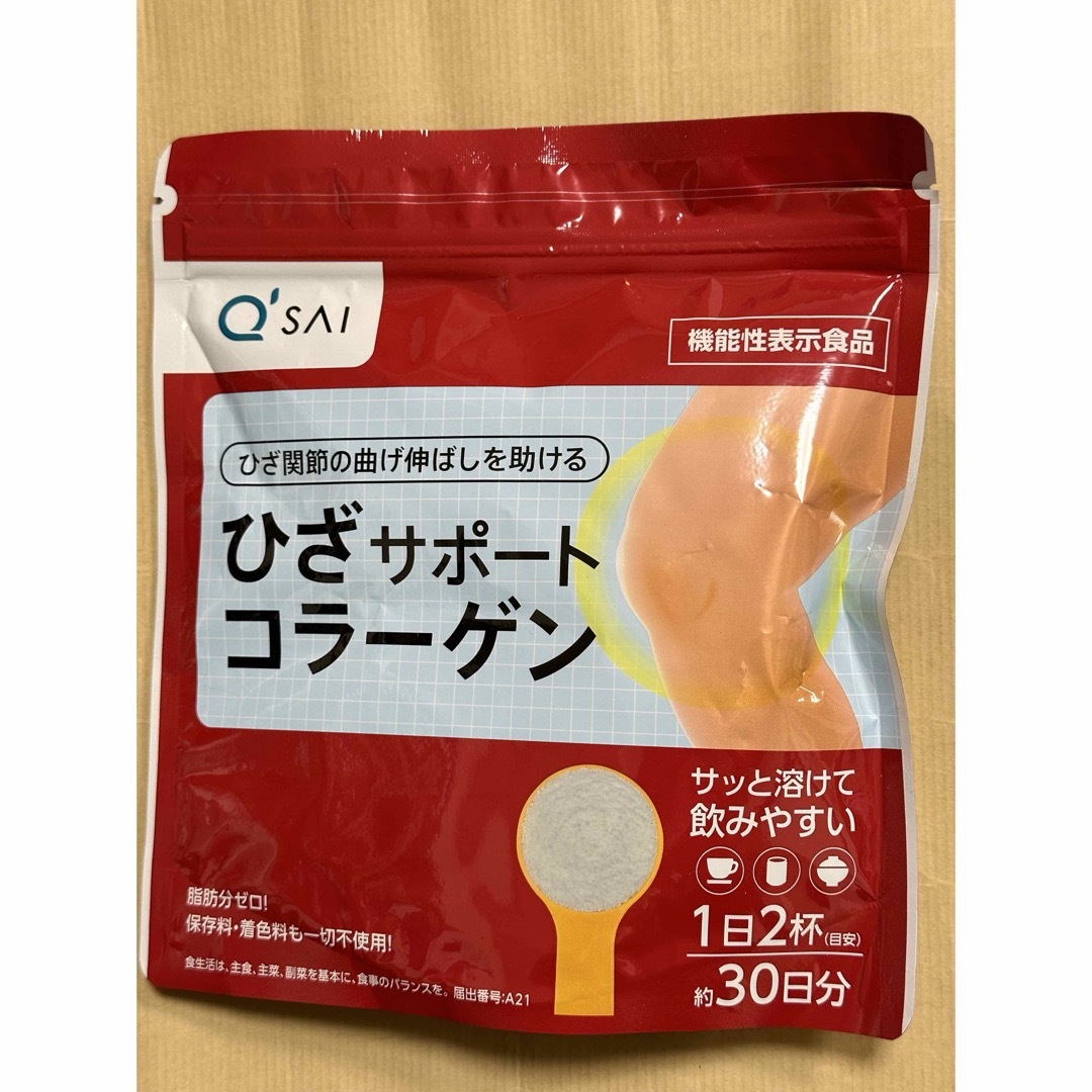 Q'SAI(キューサイ)のキューサイ ひざサポートコラーゲン 150g 約30日分　粉末 機能性表示食品 食品/飲料/酒の健康食品(コラーゲン)の商品写真