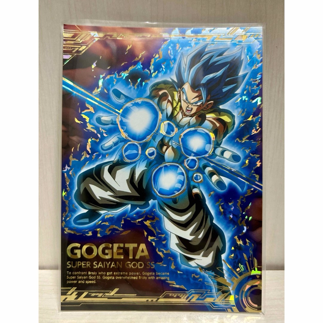 ドラゴンボール ゴジータ ポストカード ポストアートの通販 by ドラゴンボール ゴジータ ポストカード ポストアートの通販 by