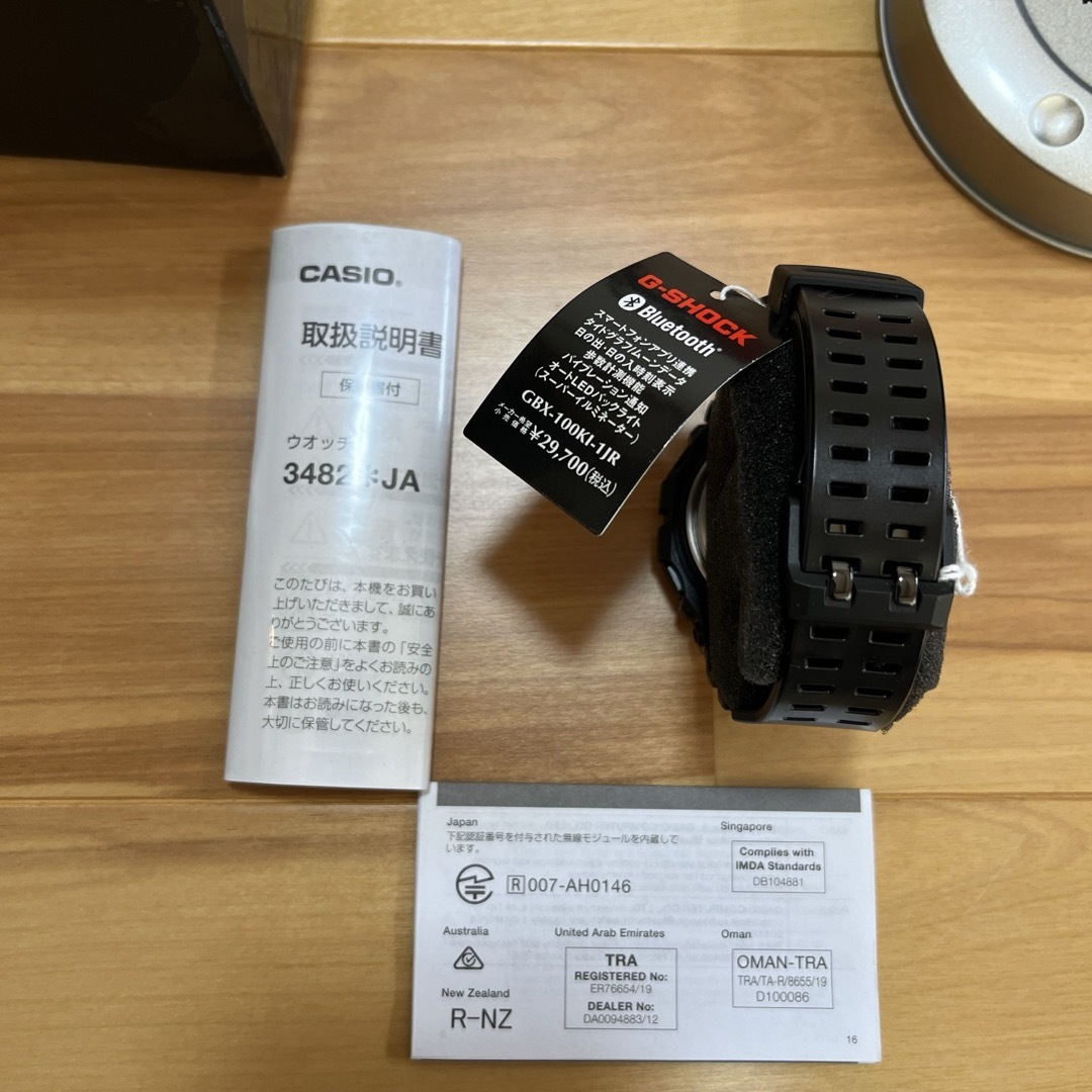 G-SHOCK(ジーショック)のCASIO G-SHOCK G-LIDE GBX-100KI-1JRカノアモデル メンズの時計(腕時計(アナログ))の商品写真