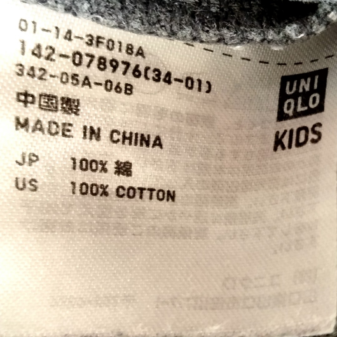 UNIQLO(ユニクロ)の130cm ユニクロ　タートルネック　グレー キッズ/ベビー/マタニティのキッズ服女の子用(90cm~)(Tシャツ/カットソー)の商品写真