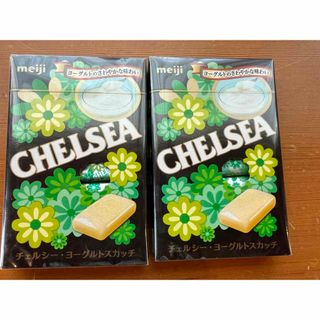 チェルシー(chelsea)のチェルシー☆ヨーグルトスカッチ☆2箱☆明治(菓子/デザート)
