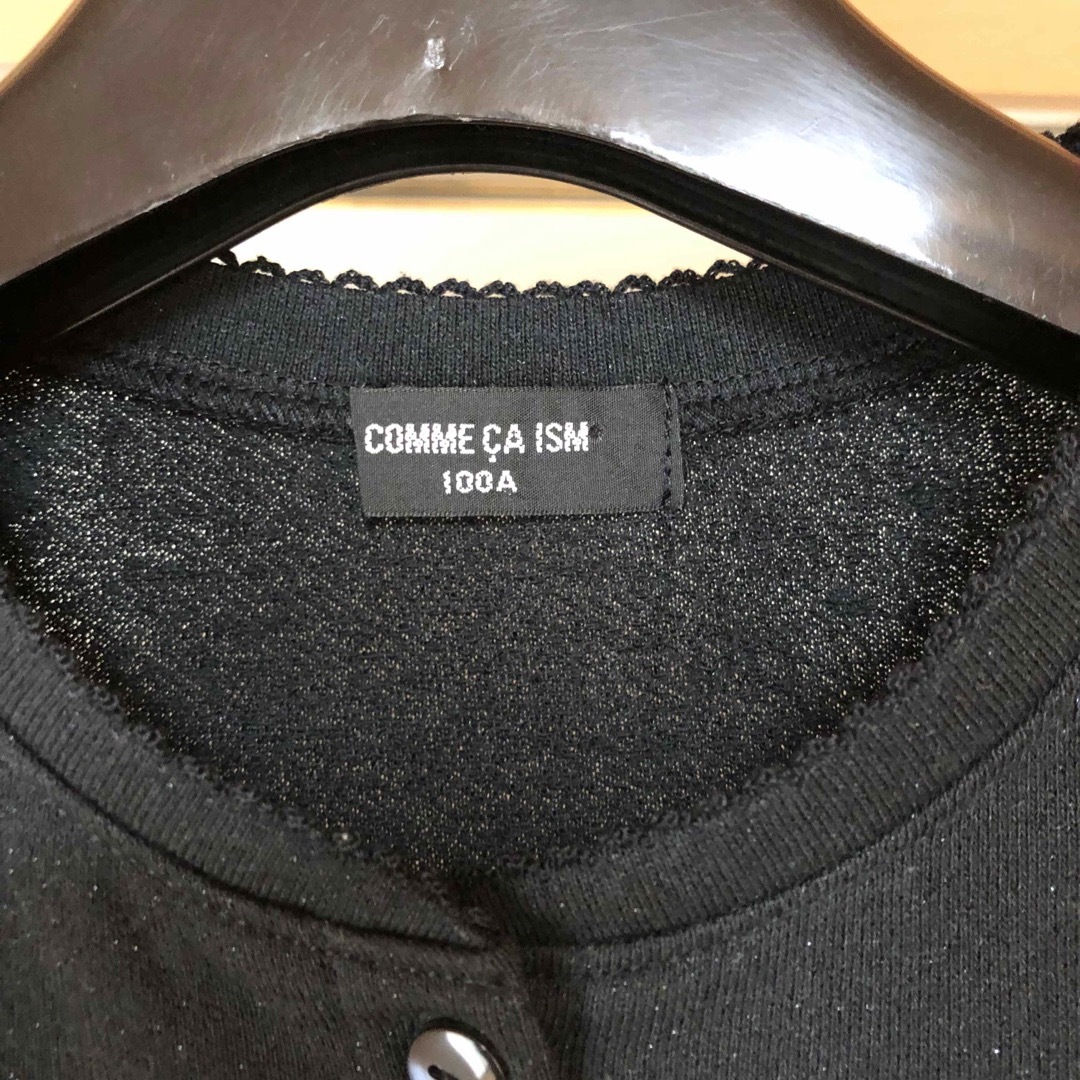 COMME CA ISM(コムサイズム)のコムサイズム　カーディガン　100 ブラック キッズ/ベビー/マタニティのキッズ服女の子用(90cm~)(カーディガン)の商品写真