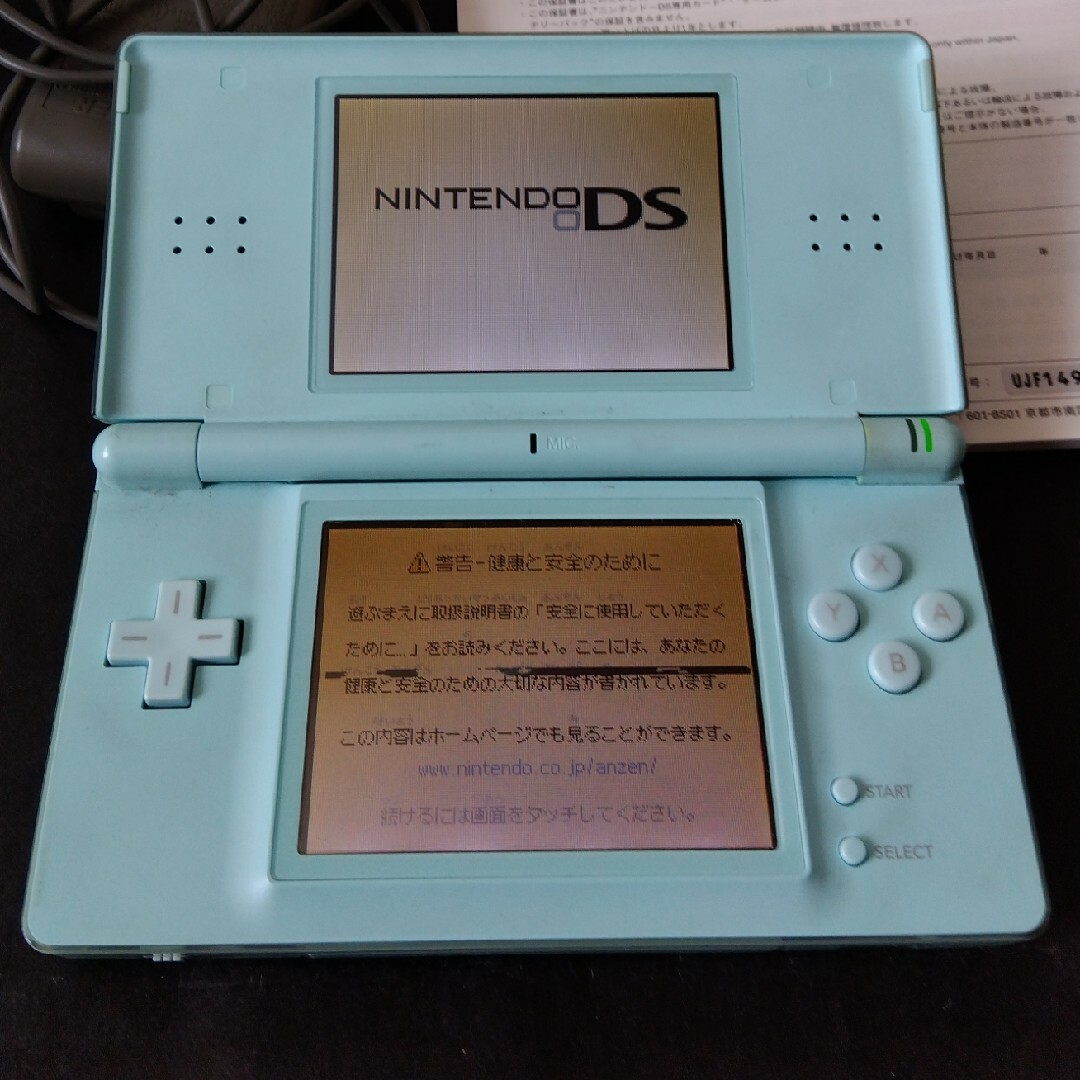 ニンテンドーDS(ニンテンドーDS)のジャンク品　ニンテンドー　DS lite アイスブルー エンタメ/ホビーのゲームソフト/ゲーム機本体(携帯用ゲーム機本体)の商品写真