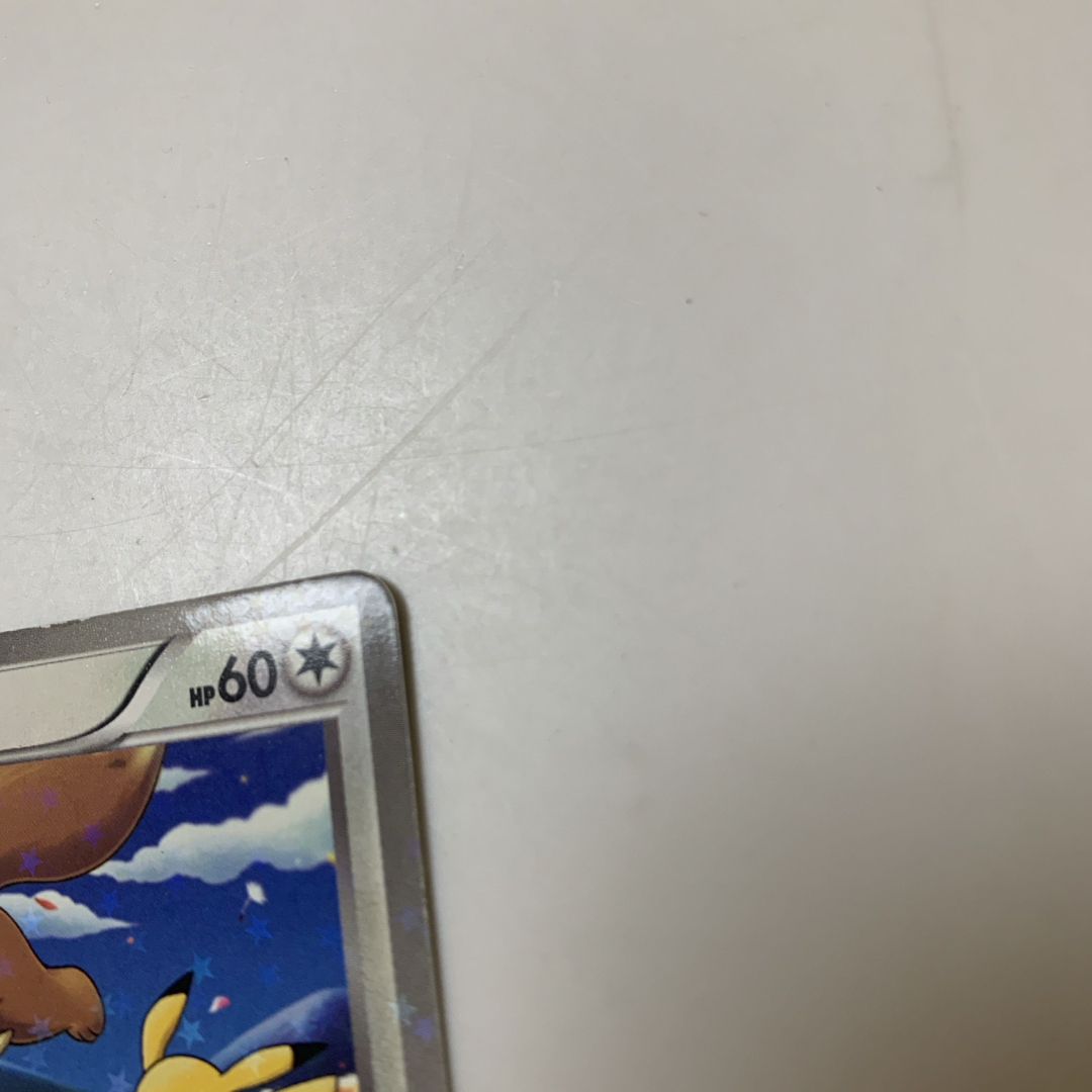 ポケモンポケモンカードゲーム イーブイ235/BW-P HP60 pokemon エンタメ/ホビーのトレーディングカード(シングルカード)の商品写真