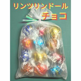 【Costco】リンツリンドールチョコ、6種類2個ずつ、計12個【匿名配送☆★】(菓子/デザート)