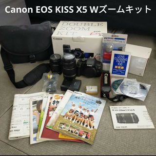 キヤノン(Canon)のCanon EOS KISS X5 Wズームキット(ミラーレス一眼)