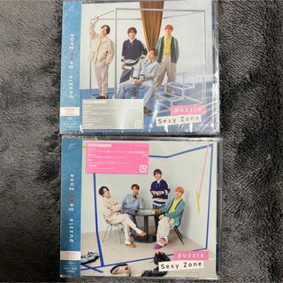 Sexy Zone puzzle 初回限定盤A&B CD DVD付(その他)