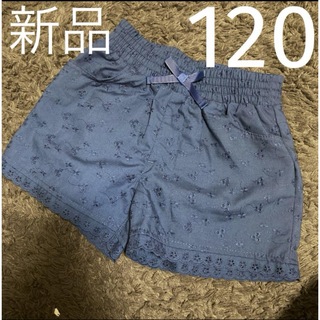 ニシマツヤ(西松屋)の西松屋 ネイビー刺繍ショートパンツ 120cm 新品未使用(パンツ/スパッツ)