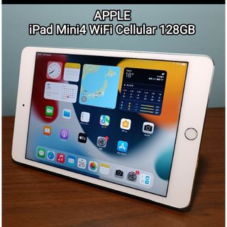 iPad - 【中古/バッテリー100%】iPad 第6世代 32GB/ゴールドの通販 by