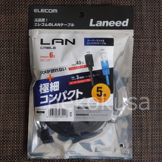 エレコム(ELECOM)の極細 LANケーブル 5m CAT6 エレコム LD-GPSST/BK50(PC周辺機器)