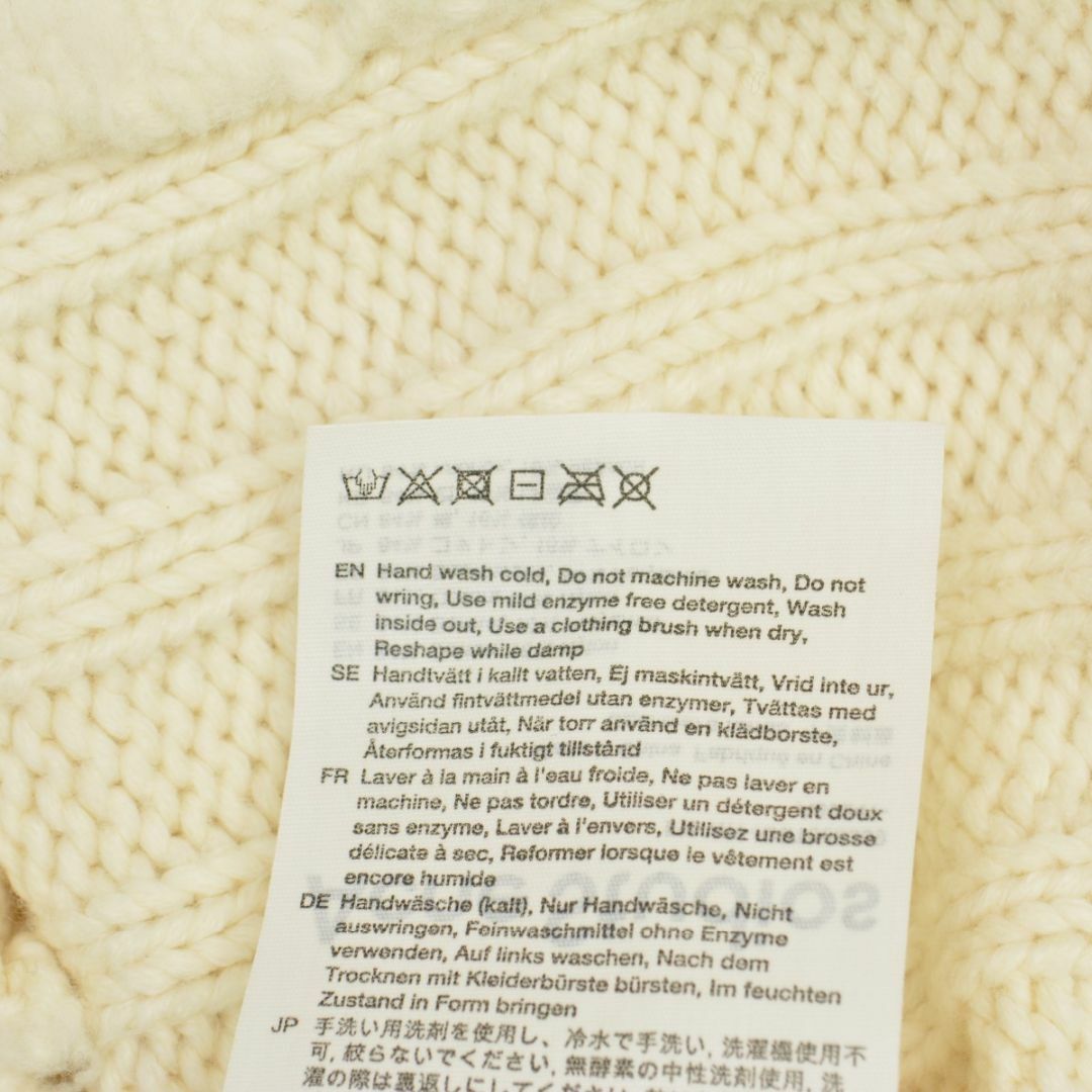 ACNE(アクネ)の【AcneStudios】FN-WN-KNIT000339 ニットセーター レディースのトップス(ニット/セーター)の商品写真