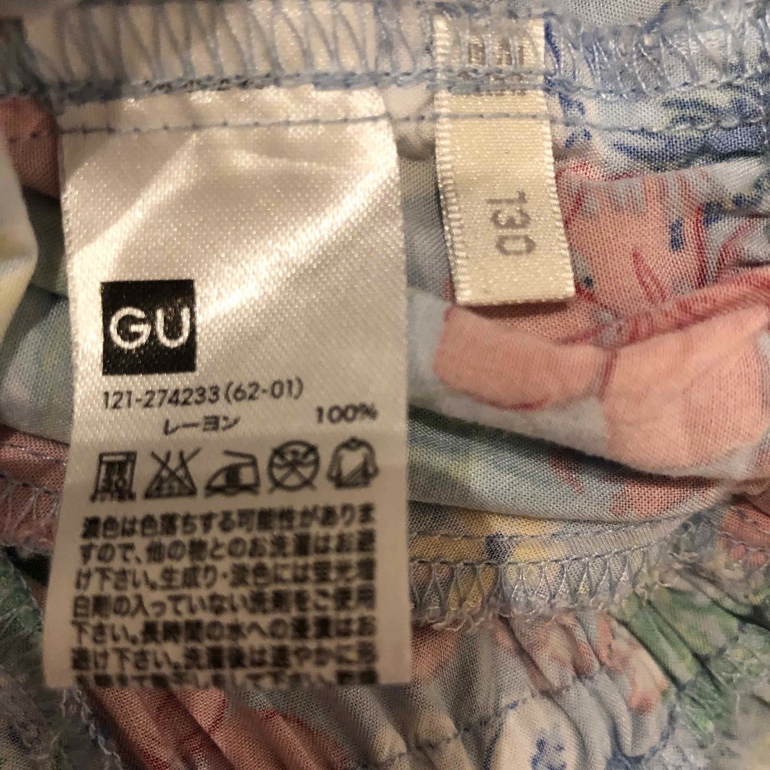 GU(ジーユー)のGU オールインワン　130  サロペット ハイビスカス柄 キッズ/ベビー/マタニティのキッズ服女の子用(90cm~)(ワンピース)の商品写真