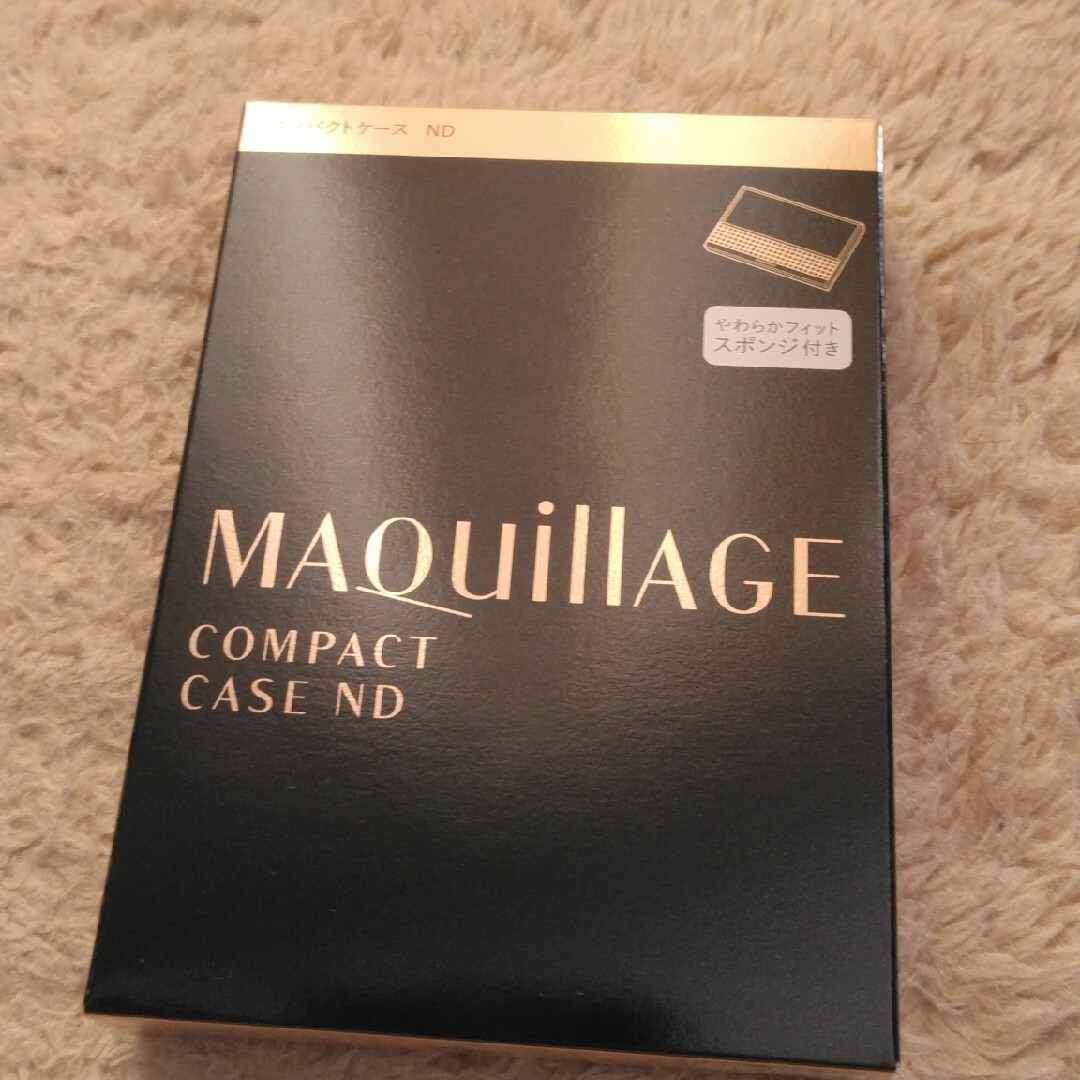 MAQuillAGE(マキアージュ)の資生堂 マキアージュ コンパクトケース ND(76g) コスメ/美容のメイク道具/ケアグッズ(ボトル・ケース・携帯小物)の商品写真