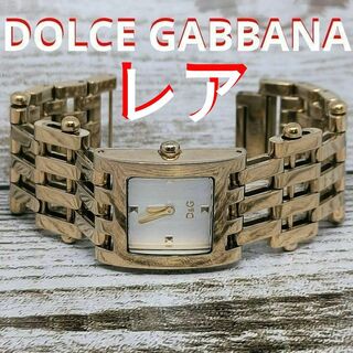 ドルチェアンドガッバーナ(DOLCE&GABBANA)のレア　ドルチェ＆ガッバーナ　ゴールド　ホワイト　ステンレス　腕時計(腕時計)