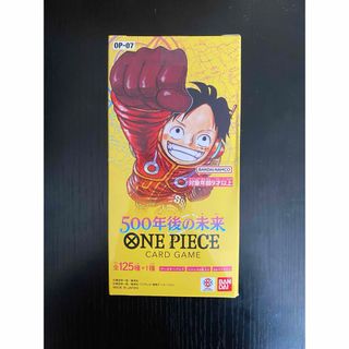 ONE PIECE - 【新品未開封】ONE PIECEカード 新時代の主役【15パック