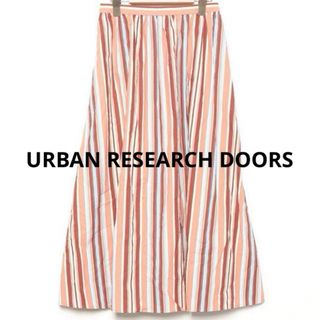 アーバンリサーチドアーズ(URBAN RESEARCH DOORS)のアーバンリサーチドアーズ　ロングスカート　ストライプスカート　スカート　フレア(ロングスカート)