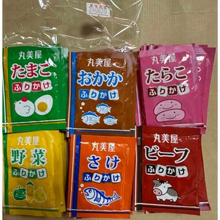 マルミヤ(丸美屋)の丸美屋　ふりかけ　6種類　× ５点　＝　30点　まとめて　セット　新品(その他)