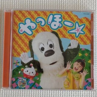 こんぐ様専用 どうよう&あそびうた ぎゅぎゅっと!100うた ＣＤ４