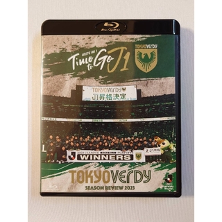 東京ヴェルディJ1昇格記念 Blu-ray サッカー 2023 ブルーレイ(記念品/関連グッズ)